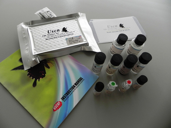 C-реактивный белок кролика (не для использования в медицинских целях)