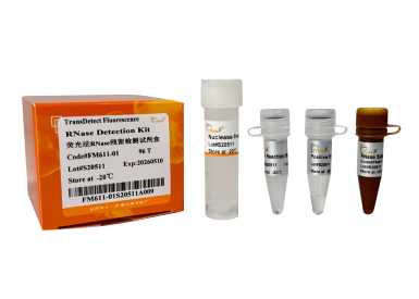 Набор TransDetect® Fluorescence RNase Detection Kit для флуоресцентной детекции активности РНКаз, 96 реакций