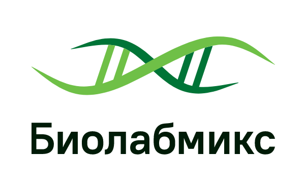Ингибитор РНКаз, рекомбинантный (40 е.а./мкл), 10 000 е.а.