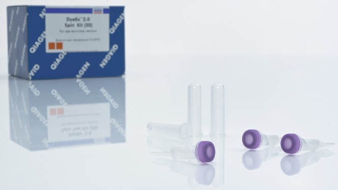 Набор реагентов для удаления меченных терминаторов из реакции секвенирования