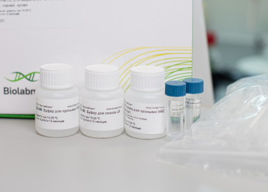 Набор для выделения геномной ДНК из клеток и тканей млекопитающих, из крови, растений, бактерий (на колонках), 50 реакций