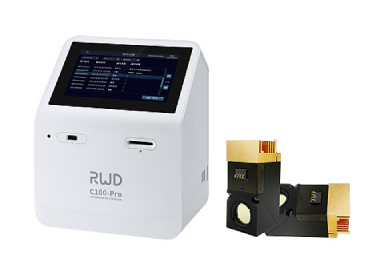 Автоматический счетчик клеток C100-PRO (флуоресценция + светлое поле + 21 CFR Part 11 Compliance)