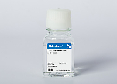 Раствор бикарбоната натрия (7,5%), 100 мл