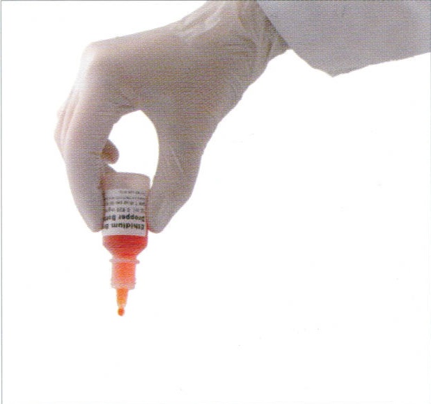 Этидий бромид (0,625 мг/мл), флакон с капельницей, 10 мл