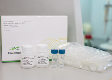 Набор Mini для очистки ДНК (длиной 50 - 10000 п.н.) из реакционных смесей (на колонках), 50 реакций