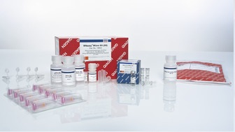 Набор  реагентов для выделения общей РНК из слюны RNeasy Protect Saliva Mini Kit