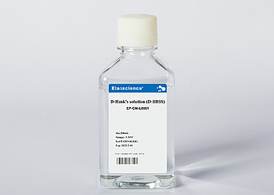 1× Раствор Хэнкса (HBSS) без ионов кальция и магния, без фенолового красного, 500 мл