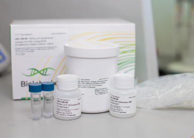 Набор для выделения суммарной РНК и микроРНК из клеток и тканей (органическая экстракция + очистка на колонках), 100 (50) реакций