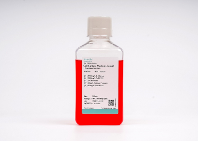 Нейробазальная среда, без глутамина, с пируватом, с HEPES, c феноловым красным, 500 мл