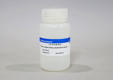 Буфер для разведения антител для вестерн-блоттинга Western Antibody Dilution Buffer (Block Quickly), 200 мл